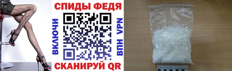АМФ 98%  Кизляр 