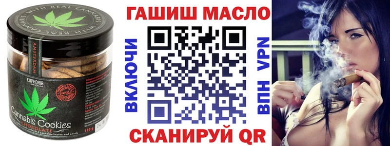 хочу   Кизляр  blacksprut tor  Canna-Cookies конопля 