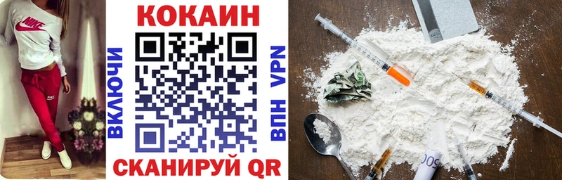 blacksprut ссылки  Кизляр  КОКАИН Перу 
