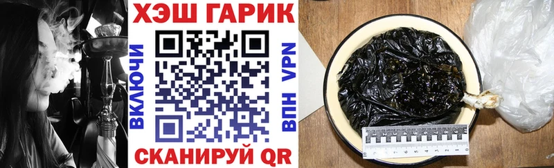 Гашиш Cannabis Кизляр