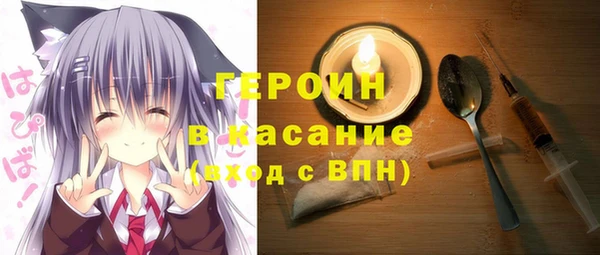 экстази Коряжма