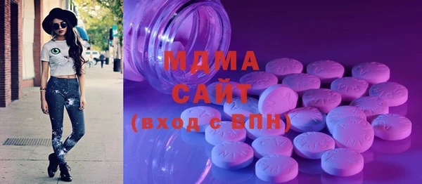 экстази Коряжма