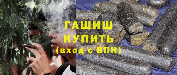 гидропоника Костерёво