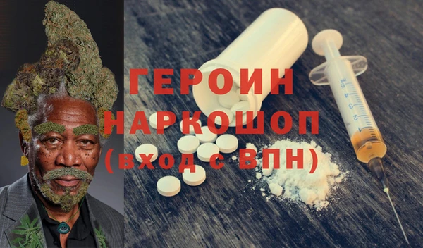 кокаин колумбия Краснотурьинск
