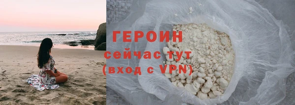 гидропоника Костерёво