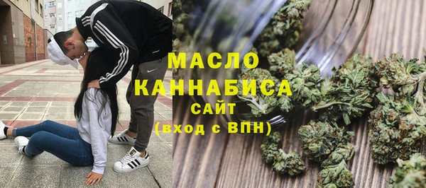 гидропоника Костерёво