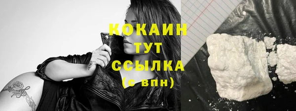 экстази Коряжма