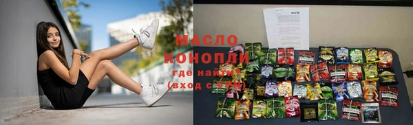 экстази Коряжма