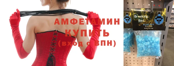 гидропоника Костерёво
