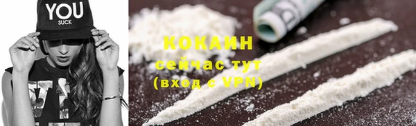 экстази Коряжма
