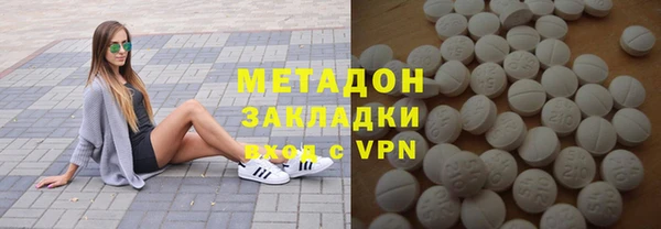 экстази Коряжма
