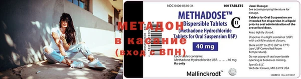 гидропоника Костерёво