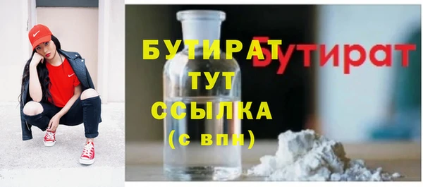 гидропоника Костерёво
