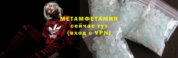 ешки Козловка