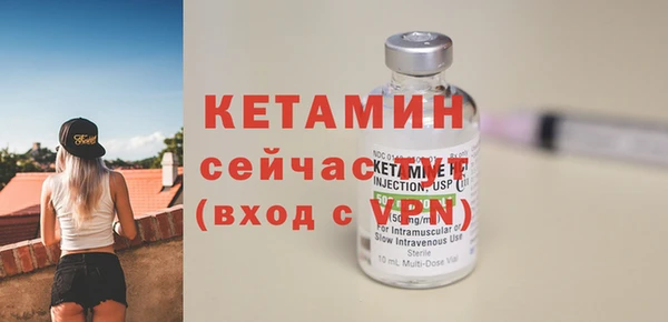 экстази Коряжма