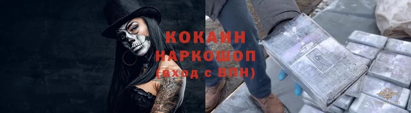 гидропоника Костерёво