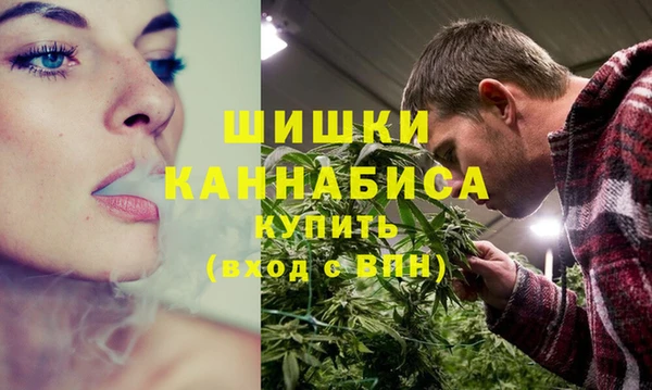 экстази Коряжма
