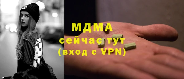 экстази Коряжма