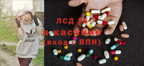 гидропоника Костерёво