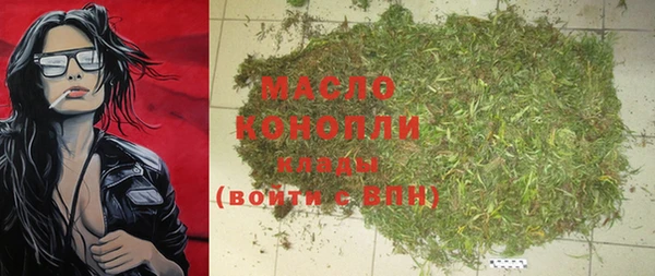 мяу мяу кристалл Корсаков
