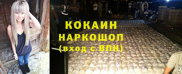 гидропоника Костерёво