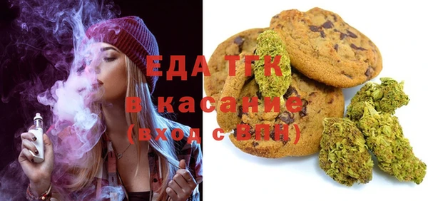 экстази Коряжма