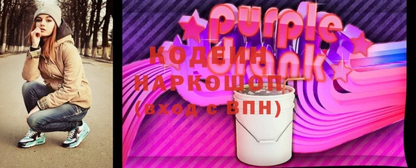 кокаин колумбия Краснотурьинск