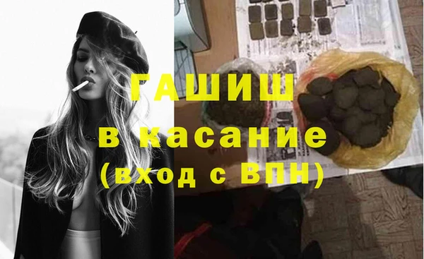 ешки Козловка
