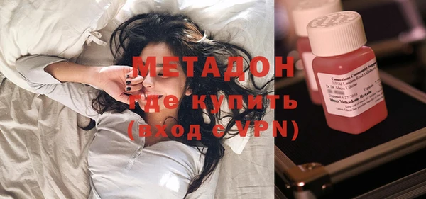 мяу мяу кристалл Корсаков
