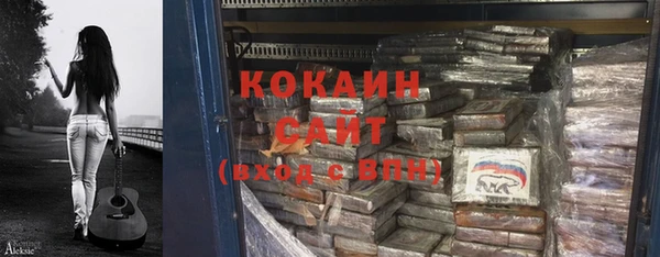 экстази Коряжма