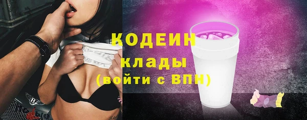 спиды Козельск