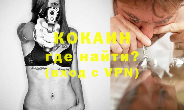 экстази Коряжма