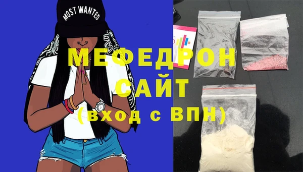 COCAINE Кодинск