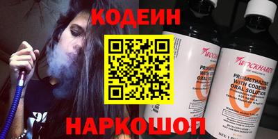 спиды Кумертау