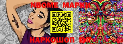 скорость Кулебаки