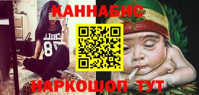 кокаин Кунгур