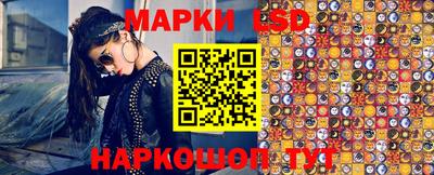 мяу мяу кристалл Ливны