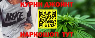 кокаин Кунгур
