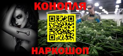 дистиллят марихуана Ликино-Дулёво