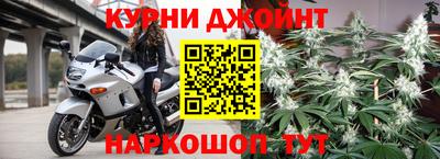 скорость Кулебаки