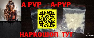кокаин Кунгур