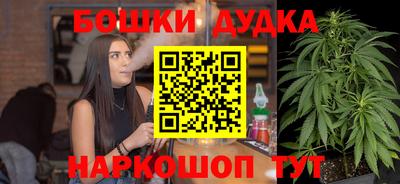 скорость Кулебаки