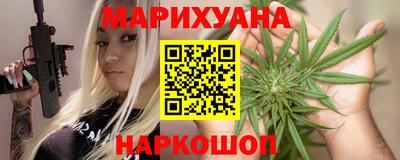 спиды Кумертау