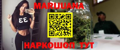 кокаин премиум Лесосибирск