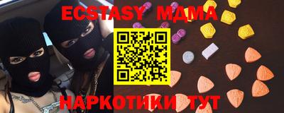 спиды Кумертау