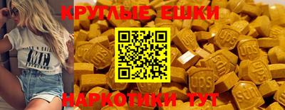 скорость Кулебаки