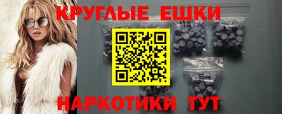 кокаин премиум Лесосибирск