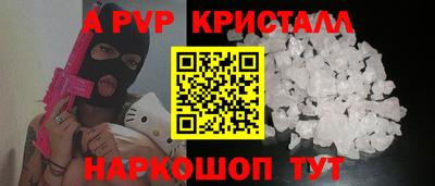 скорость Кулебаки