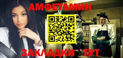 дистиллят марихуана Ликино-Дулёво