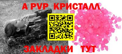 скорость Кулебаки